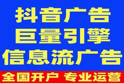 关键词竞价排名策略：成功企业的案例分析