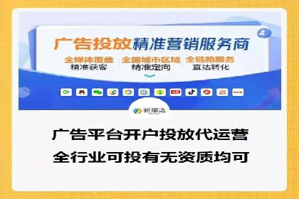 SEM推广技巧：实战案例教你打造爆款产品